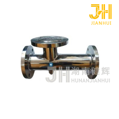 JHHQS管道式汽水混合器